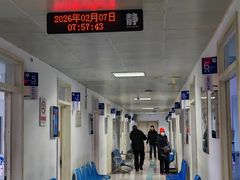 -中国人民解放军第九医学中心(306医院)