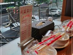 -滨江高丽居饭店