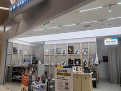 -方快-照相馆(丁香国际店)