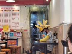 -卓粤拉肠(红庙店)