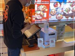 -牛邸·烧肉饭(来福士店)