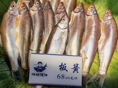 -胖姐渔村(中源大道店)
