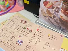 -DQ·蛋糕·冰淇淋(万象城店)