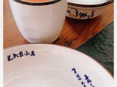 -马头巷·隐庐居·红油大虾(园区店)