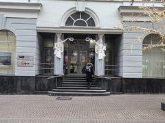 -老阿尔巴特大街