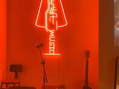 -虚荣精酿酒屋(五羊店)