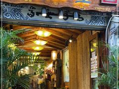门面-大理董·董家小厨野生菌火锅(古城旗舰店)