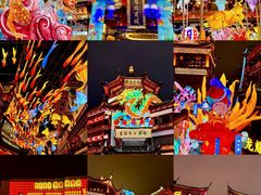 -豫园