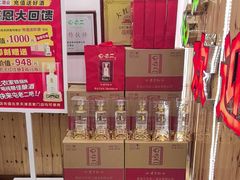 -屯老二农家铁锅炖·行业领军者(梅江店)