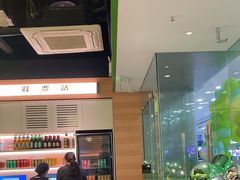 -蛙喔炭烧牛蛙(盐城盐都万达店)