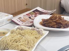 -廣順興(兴华路店)