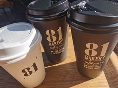 -81BAKERY(大学路店)