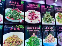 -渔码头食府·20年蓬莱老字号(登州路店)