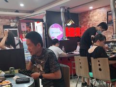 -杀猪天·韩国烤肉(总店)