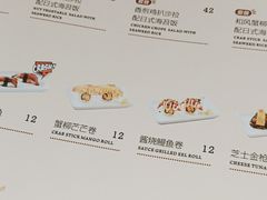 -池奈·日式咖喱蛋包饭(老城根Gpark店)