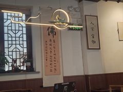 -八珍手工水饺·妈妈的爱(传芳巷店)