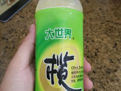 -旺达·福州菜(正大广场店)