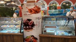 点击看大图 -特味村·宴会厅(生态园店)