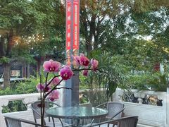 -东门烤鸭店(鼓楼店)