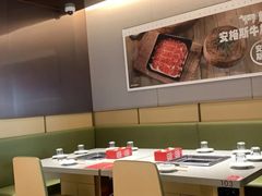 -海底捞火锅(振华广场店)