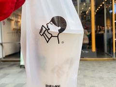 -喜茶(上海打浦桥日月光gelato lab+店)