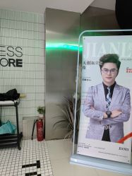 点击看大图 -LESSMORE科技头皮理容中心