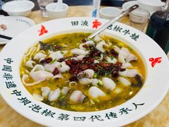 -田波泡椒牛蛙(巴丽新地店)