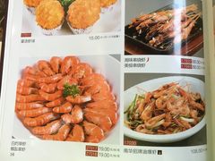 -新南华大酒店(长寿店)