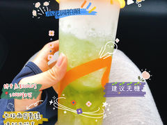 -CoCo都可(双井家乐福店)