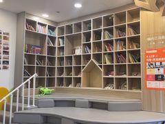 -婴智贝佳蒙特梭利早教托育中心(杨浦店)