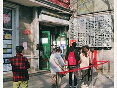-天泽祥·鼓楼馒头(鼓楼店)