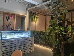 -相思蜜哒(西塔街店)