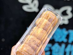 -猫街麻糍哥(思明南路店)