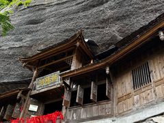-青城山