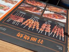 -谷丽麦馕新疆菜·清真(步步高梅溪新天地店)