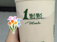 -1点点(汇海广场店)