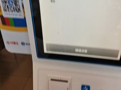 -汉堡王(金鹰天地广场店)