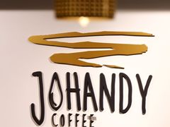 -JOHANDY COFFEE VOYAGE(水围1368文化街区店)