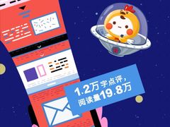 -沈阳HAI乐园