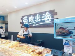 -水一方现烤鱿鱼丝大连特产(华南亿合城店)