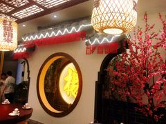 -杨记隆府(白象街店)