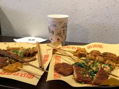 -肉店炸炸炸·爆汁孜然牛肉