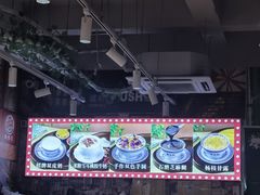 -广信牛奶甜品世家(台东店)