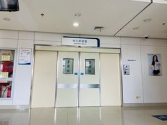 -上海市东方医院(总院)
