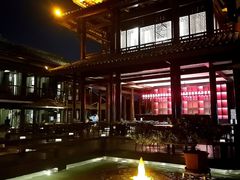 -濮园 · 四合院餐厅