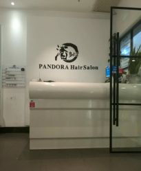 -东方麒麟·潘多拉SALON