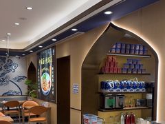-西部马华清真兰州牛肉面·烧烤夜市(关东店)
