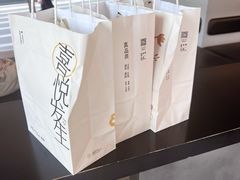 -喜茶(上海北外滩来福士店)