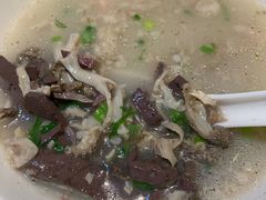 -和生记牛肉火勺店(汇兴家园店)