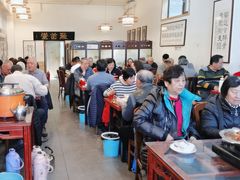 -聚首堂·特色小吃·肘子(什刹海德胜门店)